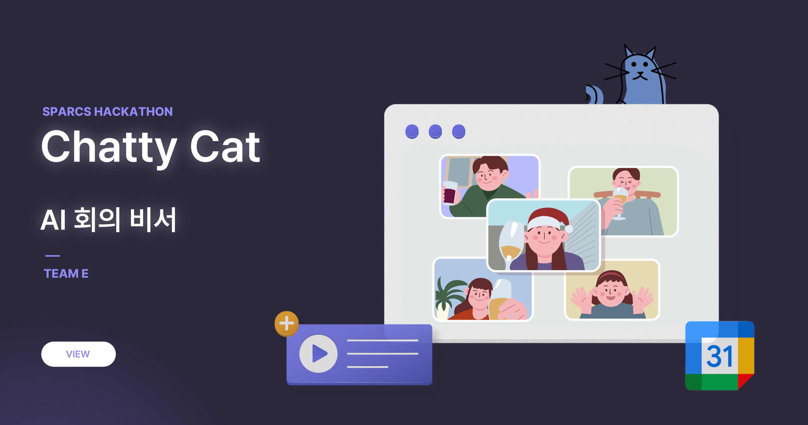 프로젝트 이미지